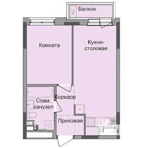 1-к квартира, строящийся дом, 38м2, 7/17 этаж