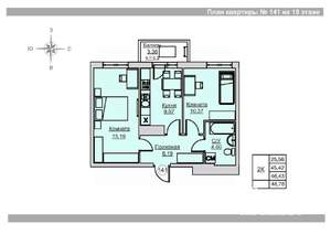 2-к квартира, вторичка, 49м2, 18/18 этаж
