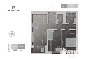 3-к квартира, сданный дом, 63м2, 10/17 этаж