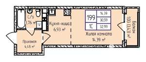 1-к квартира, строящийся дом, 33м2, 14/17 этаж