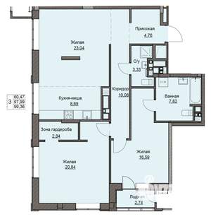 2-к квартира, строящийся дом, 101м2, 17/17 этаж