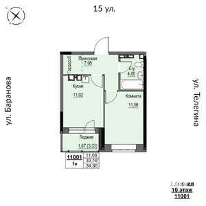 1-к квартира, строящийся дом, 35м2, 10/17 этаж
