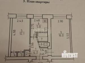 2-к квартира, вторичка, 42м2, 1/4 этаж