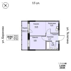 2-к квартира, строящийся дом, 38м2, 1/17 этаж