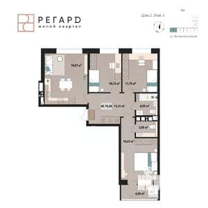 4-к квартира, строящийся дом, 79м2, 10/17 этаж