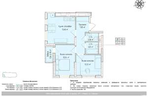 3-к квартира, вторичка, 52м2, 11/24 этаж