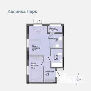 1-к квартира, вторичка, 47м2, 2/17 этаж