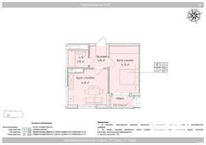 2-к квартира, вторичка, 38м2, 11/24 этаж