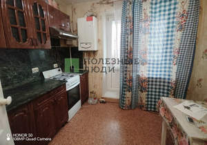 1-к квартира, вторичка, 31м2, 1/5 этаж