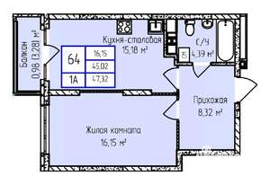 1-к квартира, вторичка, 47м2, 5/17 этаж