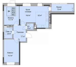 2-к квартира, вторичка, 66м2, 9/17 этаж