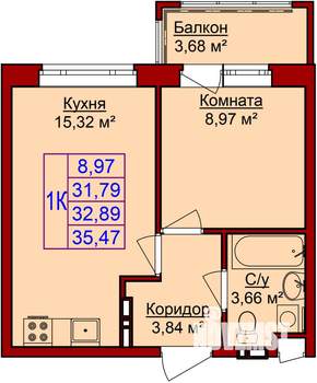 Фото квартиры на продажу (1)