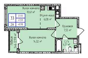 2-к квартира, строящийся дом, 49м2, 3/17 этаж