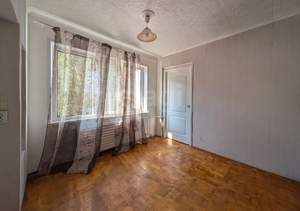 4-к квартира, вторичка, 59м2, 5/5 этаж