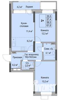 2-к квартира, вторичка, 60м2, 2/17 этаж
