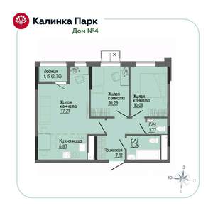 2-к квартира, вторичка, 59м2, 3/17 этаж