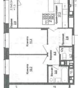 2-к квартира, строящийся дом, 57м2, 3/17 этаж