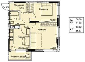 2-к квартира, строящийся дом, 54м2, 15/17 этаж