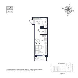 Студия квартира, строящийся дом, 35м2, 6/17 этаж
