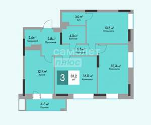 3-к квартира, вторичка, 81м2, 6/9 этаж