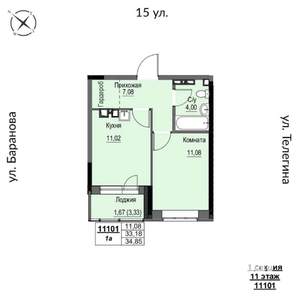 1-к квартира, строящийся дом, 35м2, 11/17 этаж
