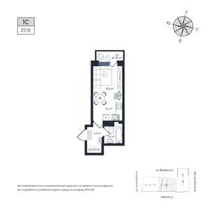 Студия квартира, строящийся дом, 27м2, 11/17 этаж