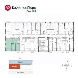 2-к квартира, вторичка, 61м2, 4/17 этаж