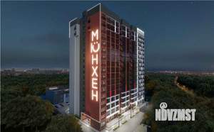 3-к квартира, строящийся дом, 85м2, 17/17 этаж