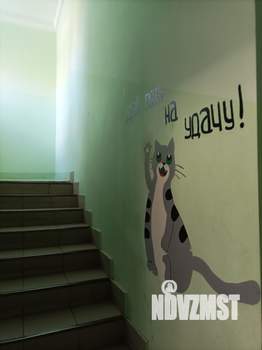 2-к квартира, вторичка, 70м2, 7/11 этаж