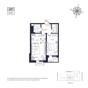 1-к квартира, строящийся дом, 53м2, 5/17 этаж