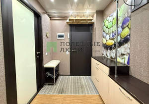 2-к квартира, вторичка, 47м2, 12/14 этаж