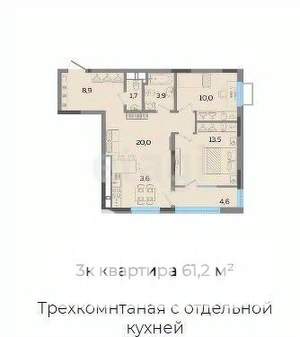 2-к квартира, вторичка, 62м2, 17/23 этаж