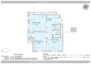 3-к квартира, вторичка, 54м2, 17/24 этаж