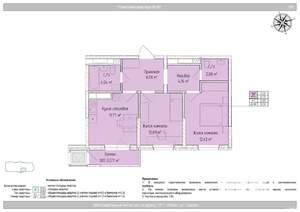 3-к квартира, вторичка, 54м2, 16/24 этаж