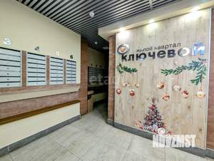 2-к квартира, вторичка, 62м2, 17/17 этаж