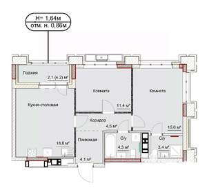 3-к квартира, сданный дом, 66м2, 5/17 этаж