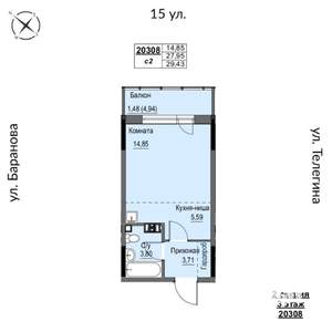 1-к квартира, строящийся дом, 29м2, 3/17 этаж