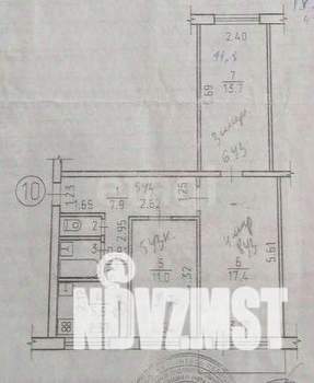 3-к квартира, вторичка, 59м2, 3/5 этаж