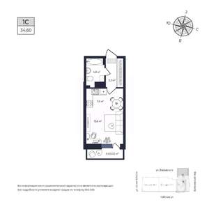 Студия квартира, строящийся дом, 34м2, 11/17 этаж