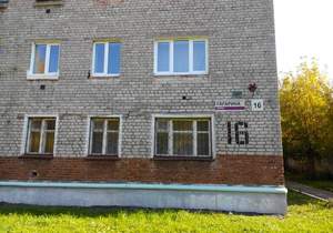 3-к квартира, вторичка, 42м2, 1/4 этаж