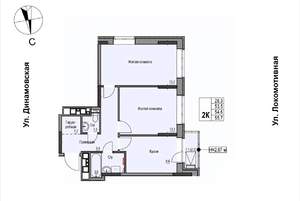 2-к квартира, строящийся дом, 55м2, 8/17 этаж