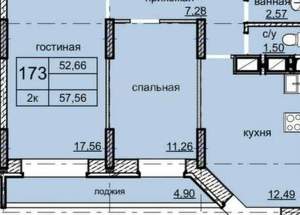 2-к квартира, вторичка, 52м2, 17/17 этаж