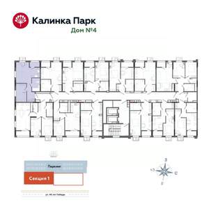 1-к квартира, вторичка, 46м2, 3/17 этаж