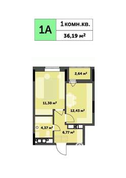 1-к квартира, строящийся дом, 36м2, 13/26 этаж