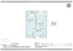 2-к квартира, вторичка, 37м2, 7/24 этаж