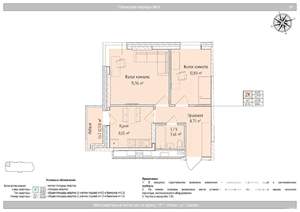 2-к квартира, вторичка, 49м2, 3/24 этаж