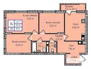 3-к квартира, строящийся дом, 86м2, 3/17 этаж