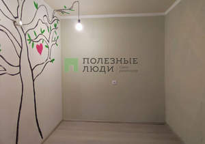 1-к квартира, вторичка, 32м2, 1/5 этаж