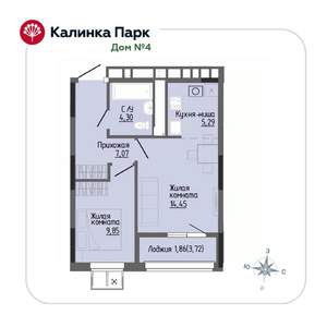 1-к квартира, вторичка, 43м2, 6/17 этаж