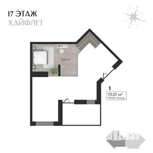 1-к квартира, строящийся дом, 111м2, 17/17 этаж